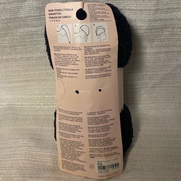 Black Hair Towel - Picture 2 of 5